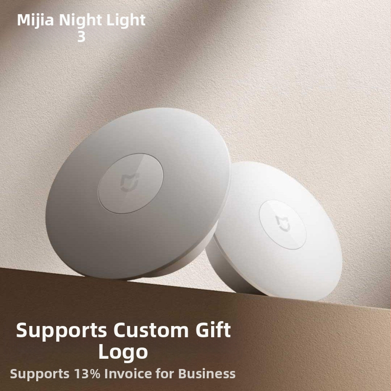 „Mijia“ naktinė lemputė 3 žmogaus kūno indukcinės eilės vonios kambario miegamojo miego kūdikio maitinimo lempai galima išrašyti sąskaitą faktūrą