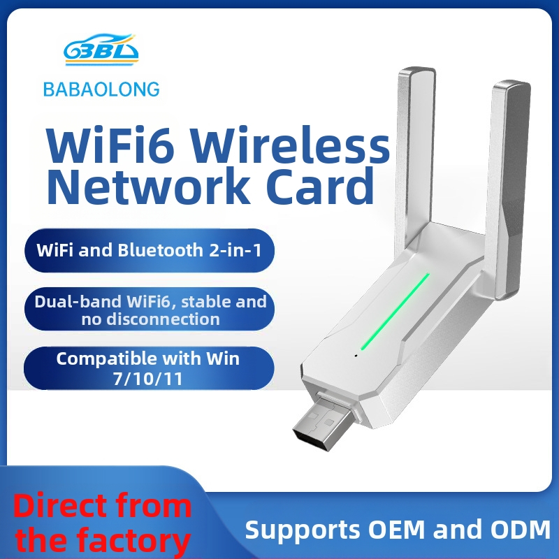 Bezvadu Bluetooth BT5.4 WiFi6 bezvadu tīkla karte AX600 Bluetooth WiFi 2-in-1 USB WiFi uztvērējs