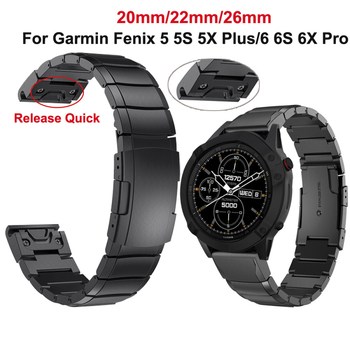 Sobib Garmin Fenix6 7X ja Fenix metallist kellarihmadele, Fenix5X roostevabast terasest kiirkinnitusega kellarihmadele