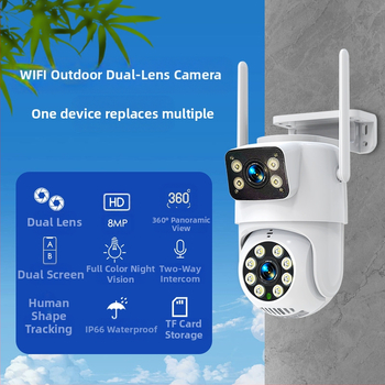 Binokulaarne püstolkuuliga valvekaamera koduseks kasutamiseks, 360-kraadine kahe objektiiviga kaamera, kahe objektiiviga kõrglahutusega kahe ekraaniga