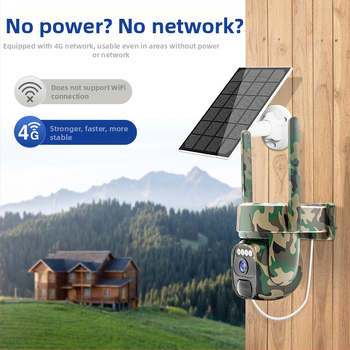 Mājas saules novērošanas kamera ar mobilo tālruni, tālvadības HD panorāmas nakts redzamības āra ūdensizturīga bezvadu kamera