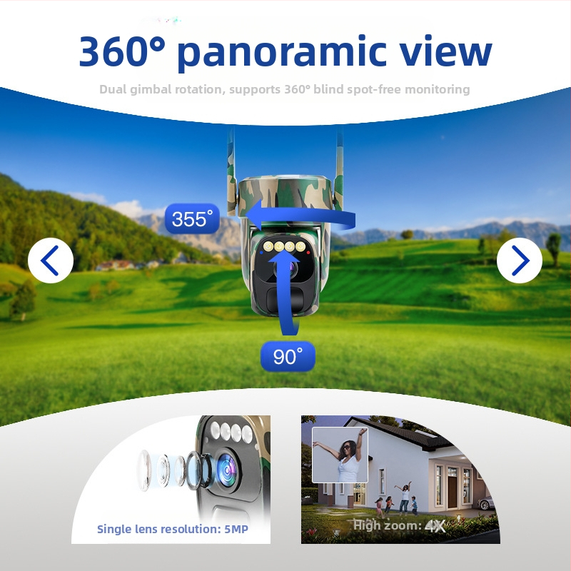 Домашна слънчева камера за наблюдение с дистанционно управление за мобилен телефон HD панорамна нощна визия външна водоустойчива безжична камера