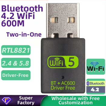 Placă de rețea wireless Bluetooth RTL8821CU, cu frecvență duală, fără drivere, 600 m, placă de rețea wireless Bluetooth WiFi 2 într-unul, fără drivere