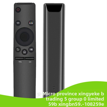 BN59-01259B SAMSUNGi teleri kaugjuhtimispult SAMSUNGi infrapunapult