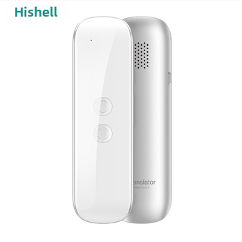 Piiriülene G5 intelligentne keeletõlke masin äriõppe tõlkepliiats Bluetooth kaasaskantav salvestushääle fototõlkepulk