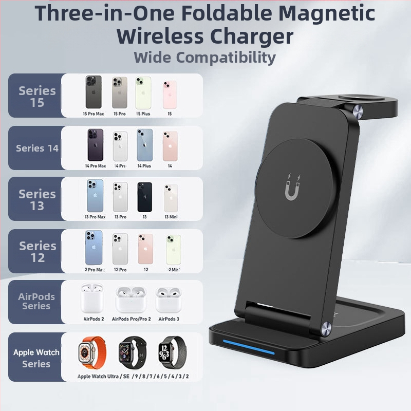 Подходящо за безжично зарядно за Apple, три в едно, магнитно, сгъваемо, преносимо, бързо зареждане, мобилен телефон, слушалки, часовник, безжично зареждане