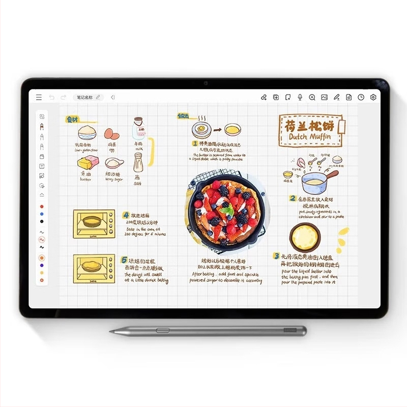 Lenovo Small New Tablet Stylus Active Capacitive Pen 4096 Level Sense Stylus, адаптиран към Small New Pad