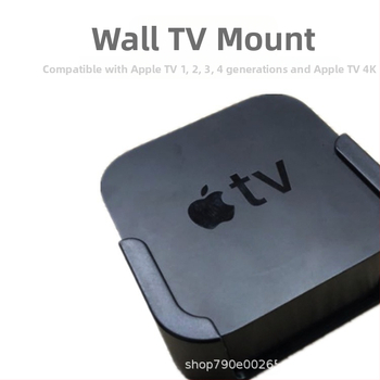 Suport Apple TV Box, suport fix de perete pentru TV Box, universal, 1 2 3 4 5, a 6-a generație