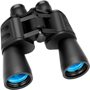 Suure võimsusega HD hämaras öise nägemisega õuebinoklid, täisoptiline lääts 20*50 pildistamine, stabiilne ja kulutõhus