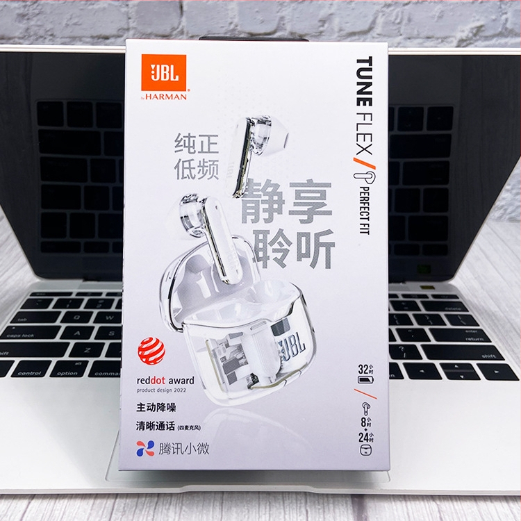 Bezdrôtové Bluetooth slúchadlá JBL Tune Flex Small Crystal Bean, vhodné pre rôzne kategórie, s priehľadnou náhlavnou súpravou Little Elf Internet Celebrity.
