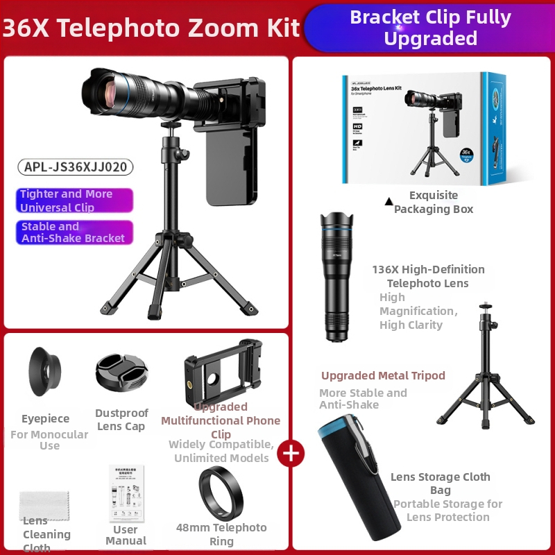 Apexel Export Най-продаван телеобектив за мобилен телефон 36X Фотография на открито Фотография Концертна топка Игра Риболов на живо