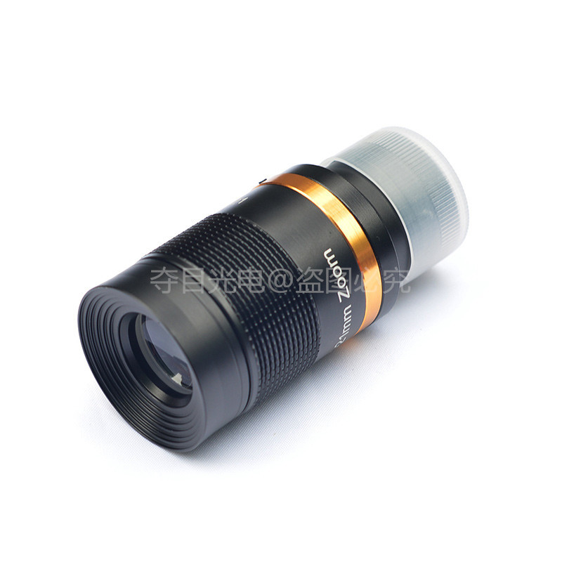 Astronominio teleskopo priedai 7–21 mm kintamo didinimo okuliaras, metalinis, nuolatinio priartinimo 1,25 colio 31,7 mm