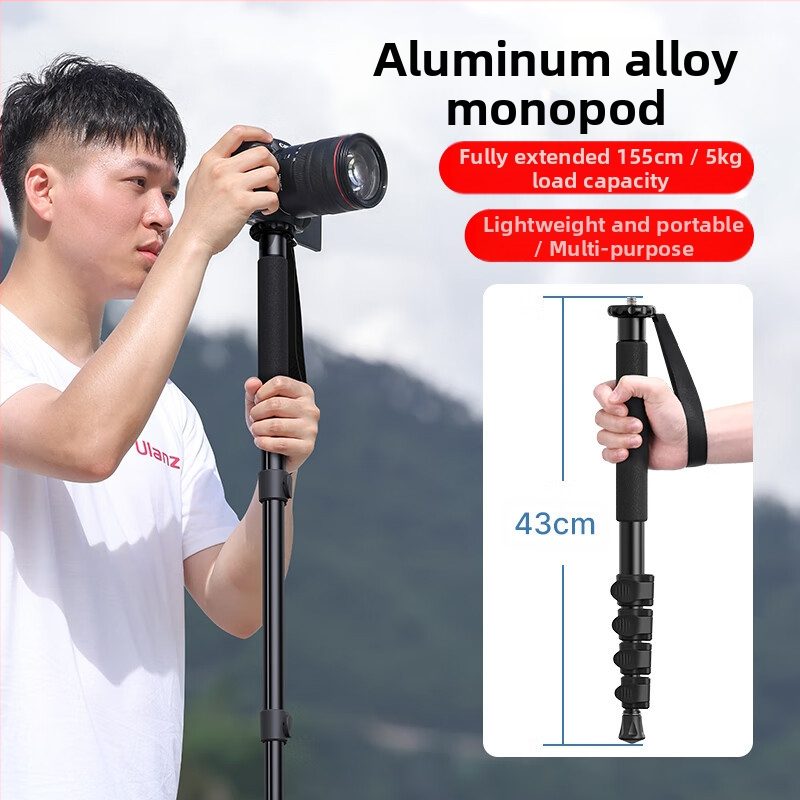 Ukrainezi Excellent Basket TB12 1.5m Монопод с тригер (без панорамиране/накланяне) за фотография, алуминий