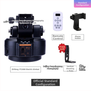 Zhifeng YT2000 elektriskā panorāmas un slīpuma 360 grādu panorāmas uzņemšanas sejas atpazīšanas funkcija, ko var attālināti vadīt ar mobilā tālruņa tiešraides video