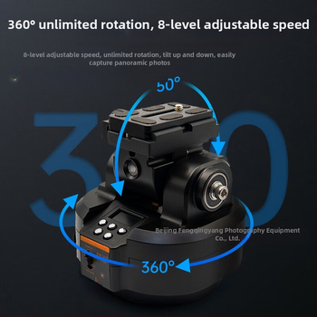 Zhifeng YT2000 elektriskā panorāmas un slīpuma 360 grādu panorāmas uzņemšanas sejas atpazīšanas funkcija, ko var attālināti vadīt ar mobilā tālruņa tiešraides video
