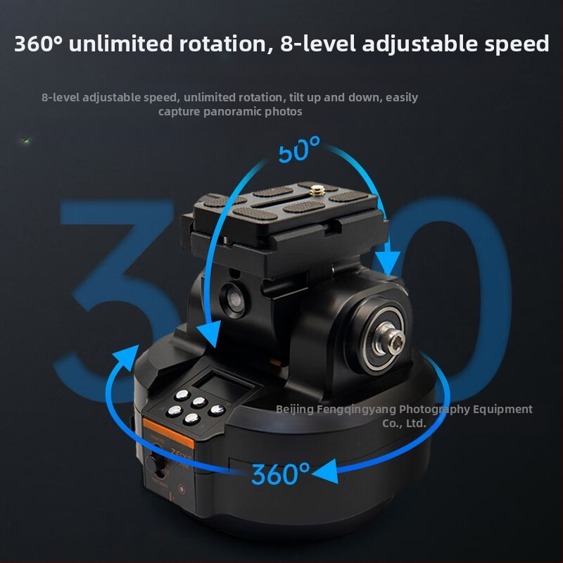 Zhifeng YT2000 elektriskā panorāmas un slīpuma 360 grādu panorāmas uzņemšanas sejas atpazīšanas funkcija, ko var attālināti vadīt ar mobilā tālruņa tiešraides video