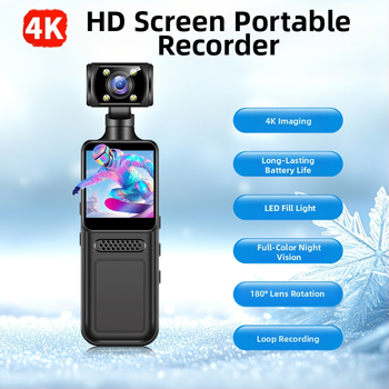 Piiriülene HD pihukaamera kaasaskantav WiFi tagaklamber õiguskaitse salvesti välistingimustes kasutatav kaamerakonverentsikaamera