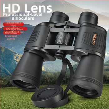 LUXUN teleskoop HD suure võimsusega ED-objektiiv öise nägemisega lastele täiskasvanutele mõeldud binokkel professionaalne väliskontsert