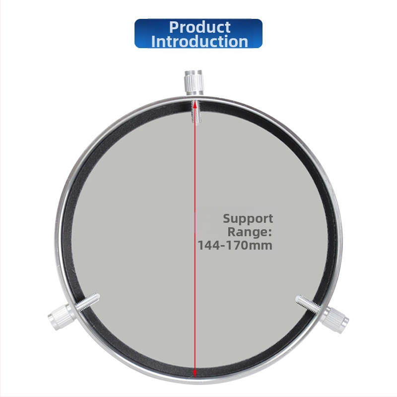 Аксесоари за астрономически телескоп Datyson 144-170 мм da Tai Sen, капак за обектив със соларен филм 5P9851F