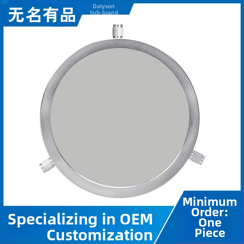 Datysoni astronoomilise teleskoobi lisatarvikud 144-170mm da Tai Sen päikesekiirega objektiivi kate 5P9851F