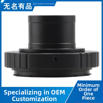 „Datyson“ astronominis teleskopas 1,25, sąsajos jungtis, veidrodinis fotoaparatas, fotografijos rinkinys, T sąsaja, T galvutės adapteris