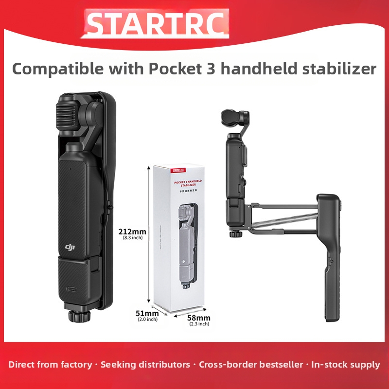 „Startrc“ tinka „Pocket3“ nešiojamiems fotoaparatams su amortizuojančiu stabilizatoriumi, sportinių fotoaparatų priedams, „Dji Flap Pocket Pants“ fotoaparatų priedams
