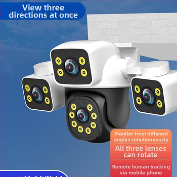 Mini háromlencsés, háromképernyős, többszögű megfigyelőrendszer, vezetékes/Wifi hálózati megfigyelőkamera, kültéri, vízálló