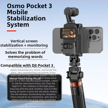 Tinka DJI Dajiang osmo pocket3 mobiliojo telefono laikikliui, suderinamam su trikojo prailginimo koto teleprompterio laikikliu