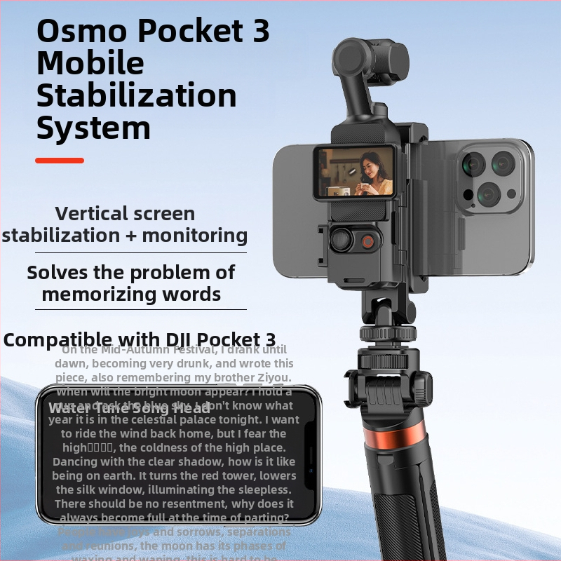 Tinka DJI Dajiang osmo pocket3 mobiliojo telefono laikikliui, suderinamam su trikojo prailginimo koto teleprompterio laikikliu