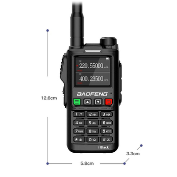 Baofeng Bf-Uv18 suure võimsusega Uv-18Pro raadiosaatja, välitingimuste logistika hotelli pihuarvuti, 18L