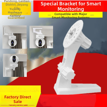 Sisemise seire poolkera seirevõrgu traadita WIFI kaamera kronstein fluoriidist 360 plastklamber