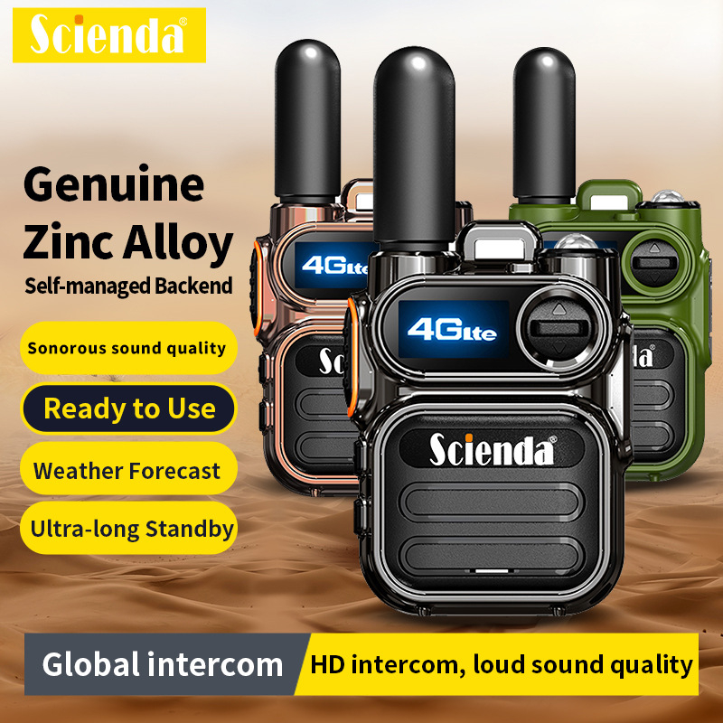 Ülemaailmne avalik võrk Walkie-Talkie piiriülene tsiviilkasutusega pikamaa 4g pihuarvuti G388 allikas Walkie-Talkie