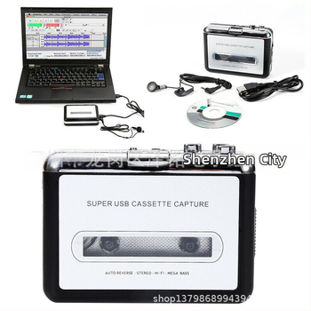 Записване от лента към MP3 касета към MP3 касета към MP3 касетъчен апарат