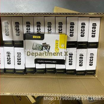 Записване от лента към MP3 касета към MP3 касета към MP3 касетъчен апарат