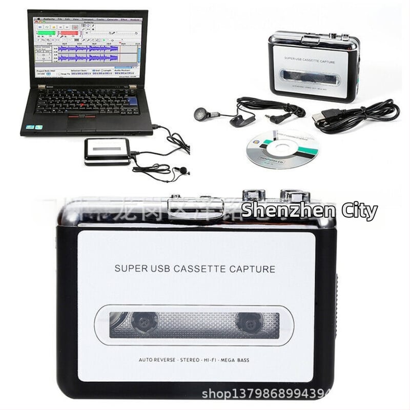 Lentes pārsūtīšana uz MP3 kaseti uz MP3 kaseti uz MP3 kasešu atskaņotāju