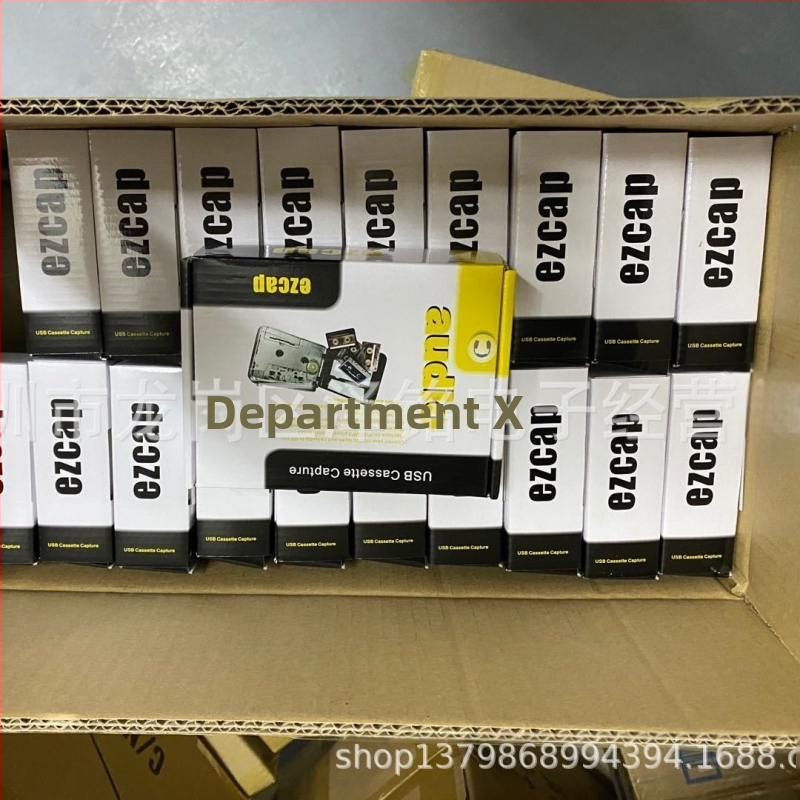 Записване от лента към MP3 касета към MP3 касета към MP3 касетъчен апарат