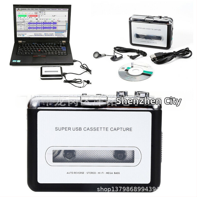 Записване от лента към MP3 касета към MP3 касета към MP3 касетъчен апарат