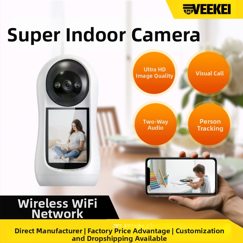 Új, kiemelt 2024-es Xiongmai 2mp-es videó kaputelefon kamera ápolási otthonra, sírásérzékeléssel, hangjelzéssel