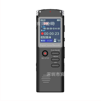 H60 mitmekeelse ekraaniga digitaalne salvestuspliiats HD intelligentne mürasummutussalvesti koosolekute õpilaste salvestuspliiats