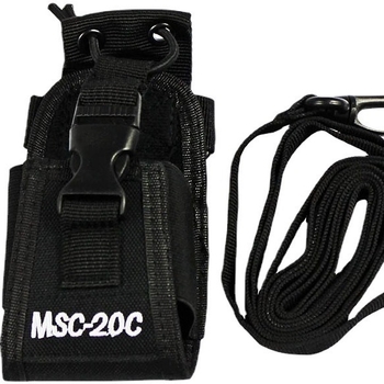 MSC-20C nailonist multifunktsionaalne universaalne kott nahkkott, mis sobib Quanshengi TYT UV-5R-le