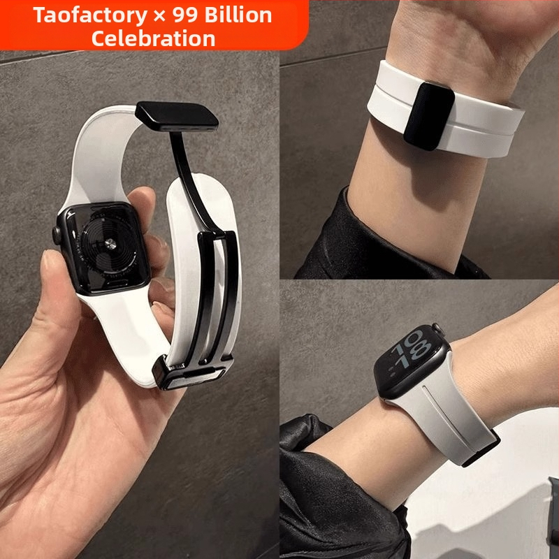 Magnetická skladacia pracka pre Apple Watch S9, iWatch 8, silikónový remienok AppleWatch 9, nový S8 a S7.