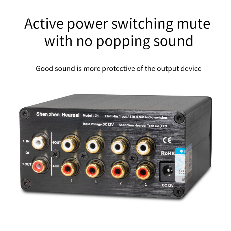 4 sisendit-1 väljundit või 1 sisendit-4 väljundit kaherežiimiline stereoheli signaalilüliti