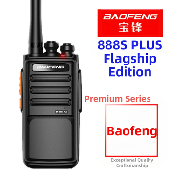 Baofeng Bf888S Plus lipulaevversioon Baofeng Walkie-Talkie ehitusplatsi kinnistu isejuhtiv tuur suure võimsusega välistingimustes kantav raadiosaatja