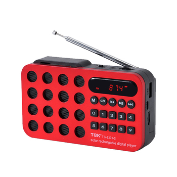 Mitme sagedusribaga päikeseenergial töötav kaasaskantav Bluetooth-raadio, kaasaskantav FM-raadio, kaardimängija