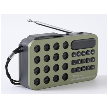 Mitme sagedusribaga päikeseenergial töötav kaasaskantav Bluetooth-raadio, kaasaskantav FM-raadio, kaardimängija