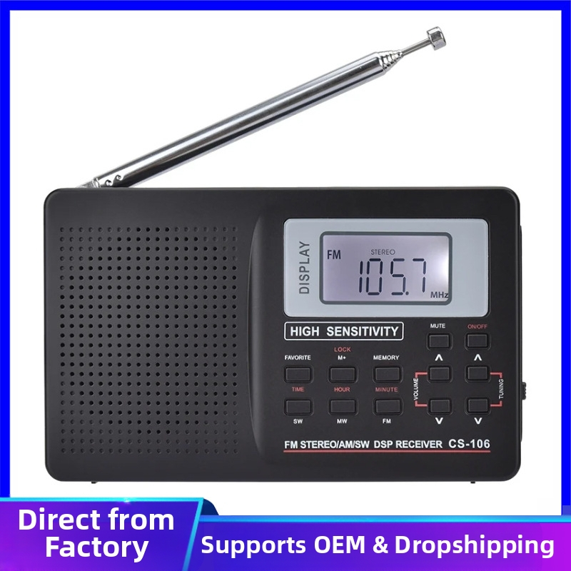 Многолентово радио, преносимо цифрово радио с дисплей за възрастни хора, производител на външни търговски доставки, дропшипинг