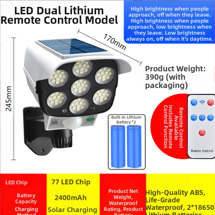 Piiriülene kaugjuhtimispult päikeseenergia simulatsiooni jälgimislamp induktsioontänavalamp seinalamp aialamp LED võltskaamera vargusvastane lamp