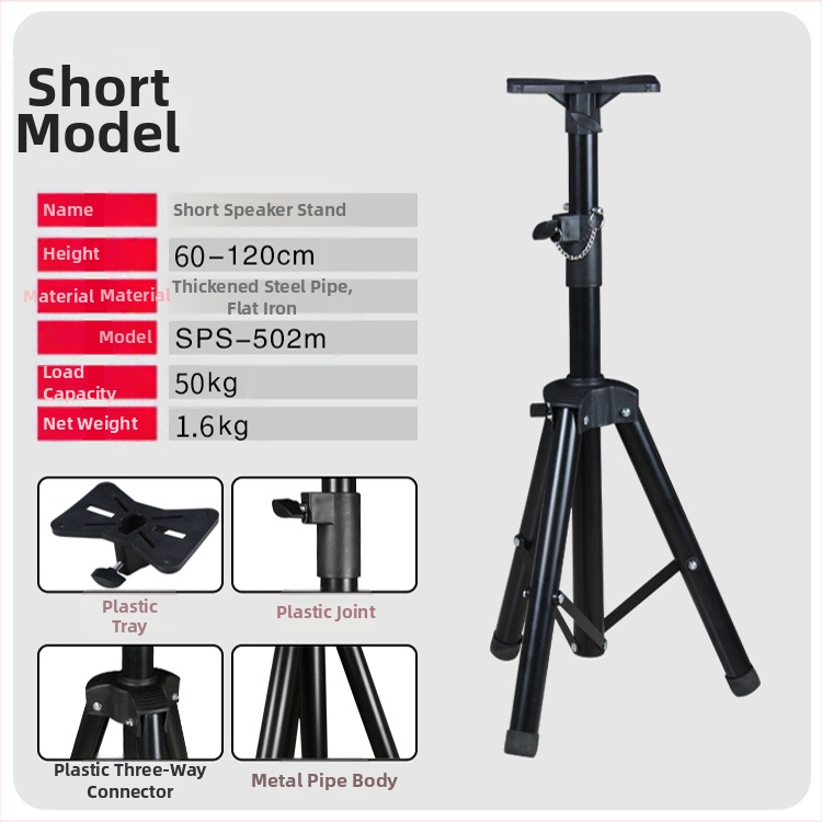 Lühike põrandakolmnurkne kõlariklamber väikese suurusega kõlariklamber lühikese lava KTV statiivi hulgimüügitootjad