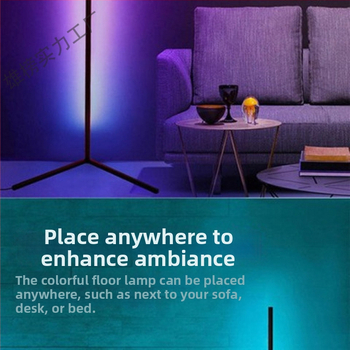 Επιδαπέδιο φωτιστικό pickup με ζωντανό φόντο, διακόσμηση ατμόσφαιρας, λαμπτήρα RGB, πολύχρωμη μουσική, τηλεχειριστήριο, έκδοση σαλονιού, φως πλήρωσης φωνητικού ελέγχου 1