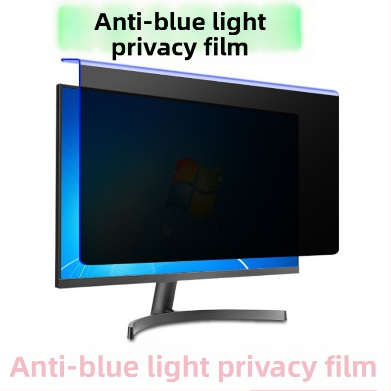 Stalinio kompiuterio plėvelė nuo mėlynos šviesos, apsauganti nuo žvilgsnio, pakabinama akių apsaugos plėvelė, speciali mokyklai skirta plėvelė nuo žvilgsnio